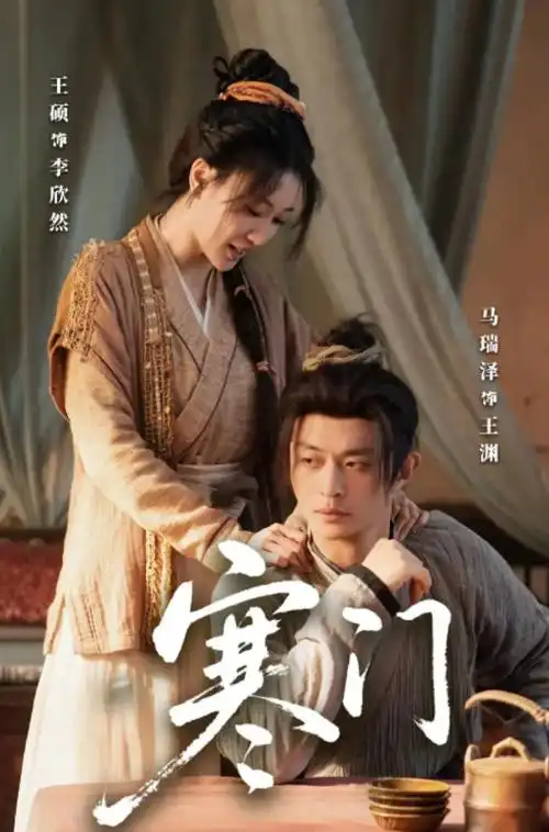 一对一镜头前 一对一真人互动视频